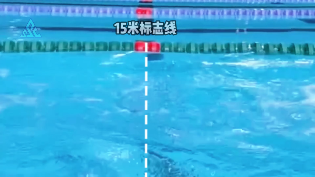 比赛状态越好，越容易出现的低级错误 —— 15米出水犯规提示！