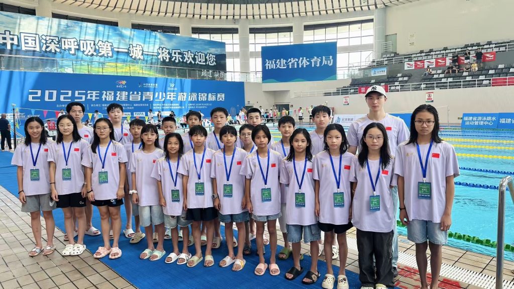 游翼蓄势，度劫展翅！ —— 深化技术、储备有氧，解读福建游泳青训体系的特殊存在！